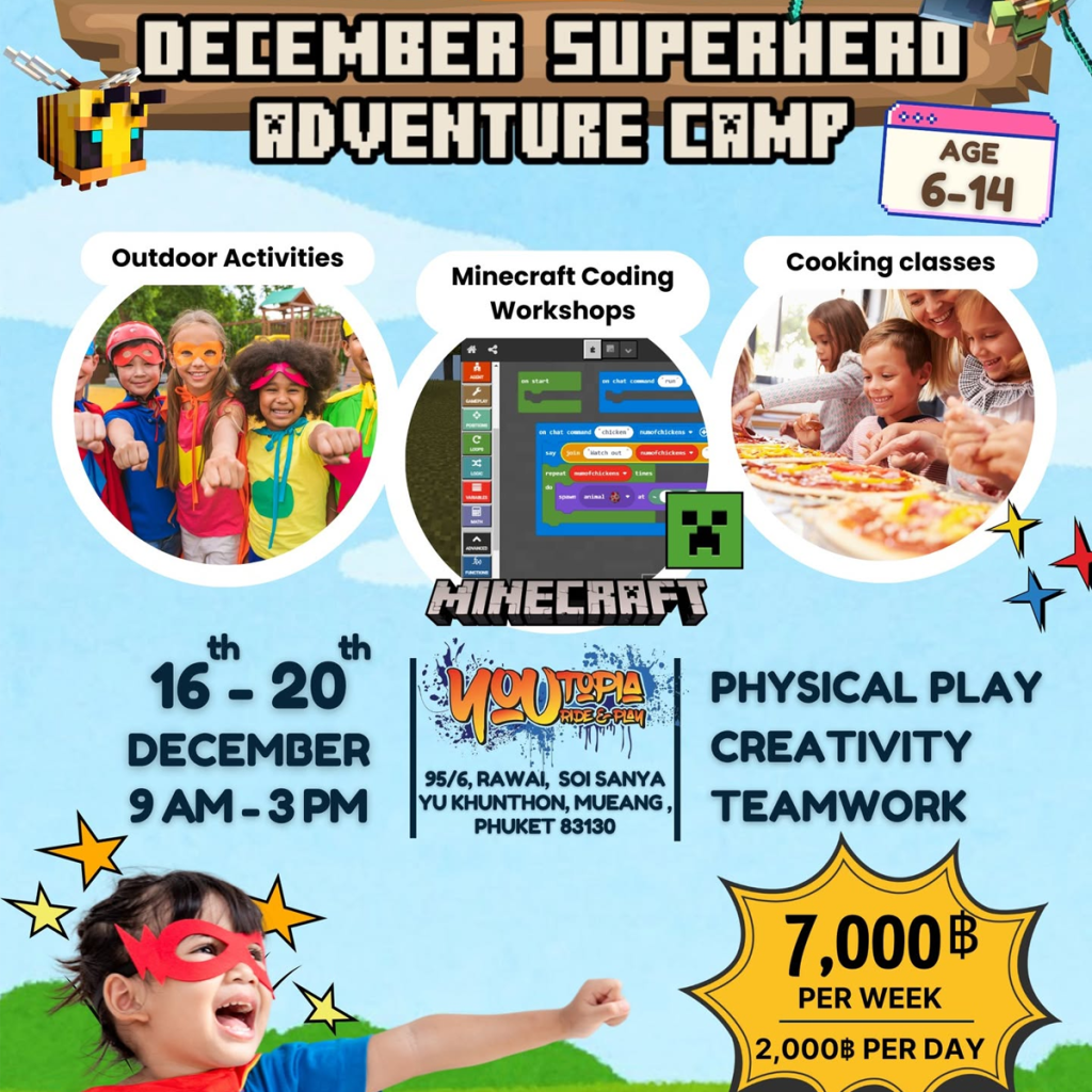 december 2024 superpower camp